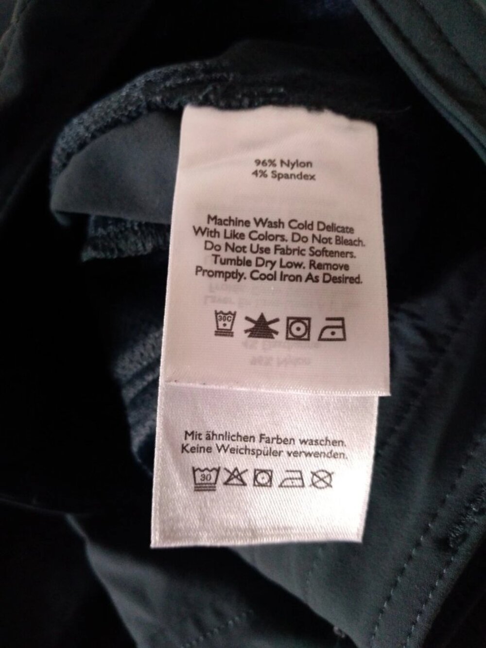 Eddie Bauer Women's Petite 16 Sightscape Horizon Convertible Hiking Pants Gray - Picture 7 of 14